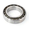 MOCHU 7009 7009C 7009CTYNSULP4 45x75x16 ABEC-7 Angular Contact Ball Bearing CNC 15° Contact Angle Universal Arrangement Metric-3